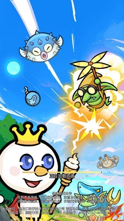 Ӣ