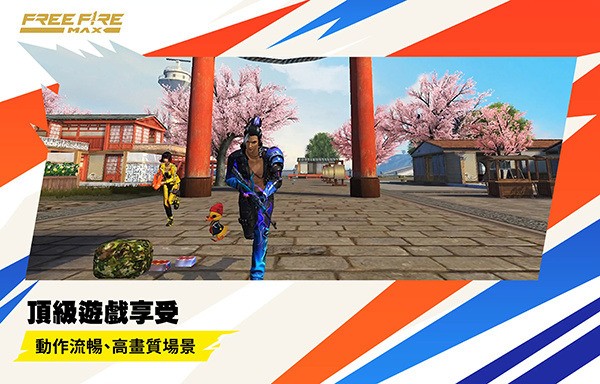 ֮ս2°