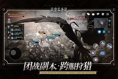 ֮ʥ