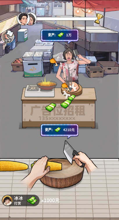 ¸ũ