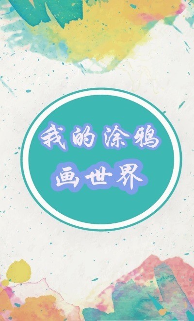 ҵͿѻֻ