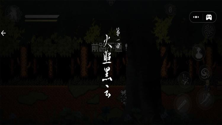 ι2°
