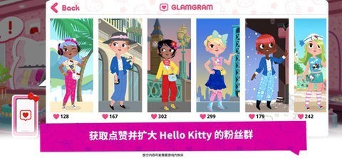 Hello Kittyʱ֮