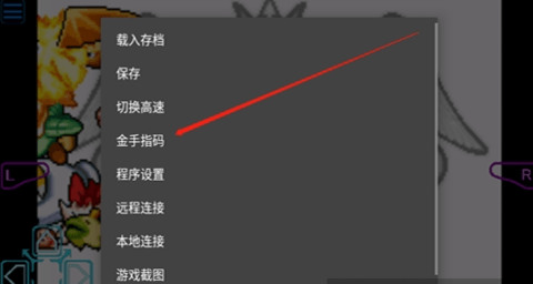 ֮Թ