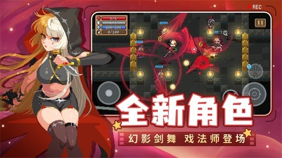 Ԫʿ6.8.0ԧò˵