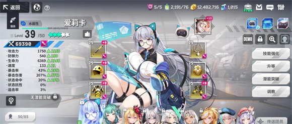 ɼƻArk Re:Code°