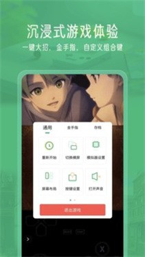 С޳鿨ģ