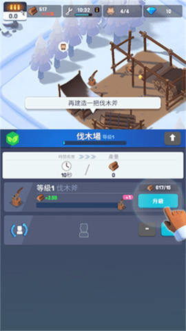 ֮