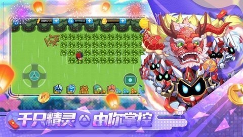 鱦