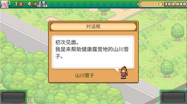 ɭ¶Ӫﲻ޸ԭ