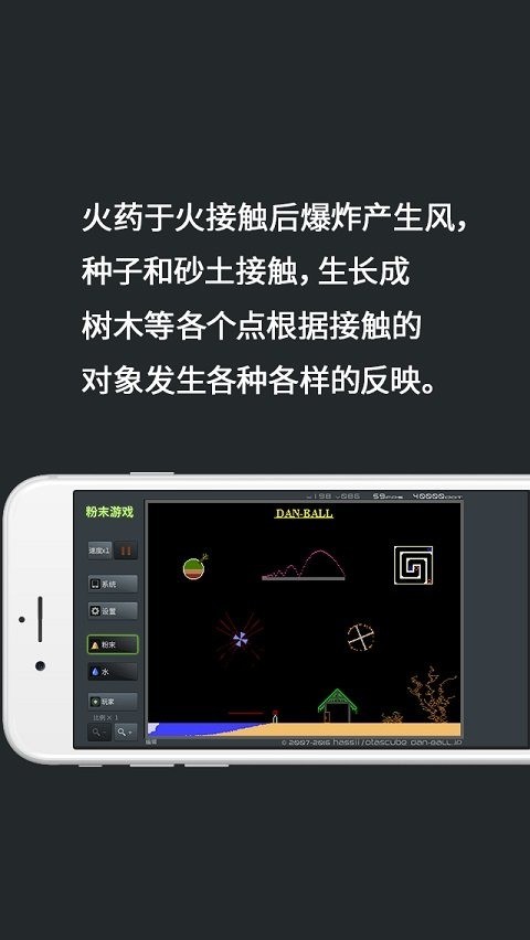ĩϷ޹汾