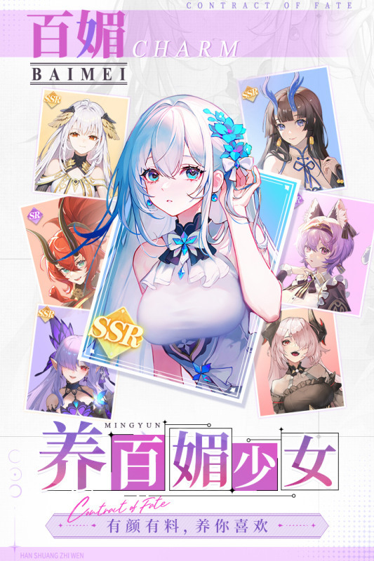 ʥ2024׿