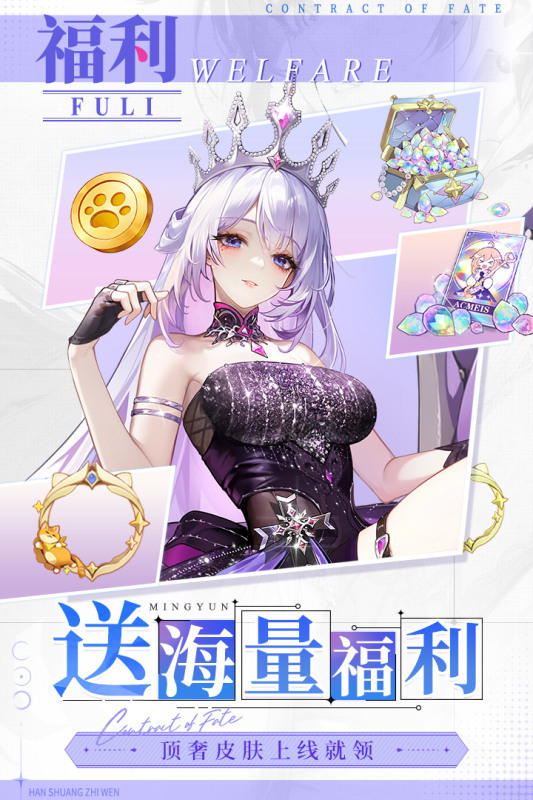 ʥ2024°氲׿