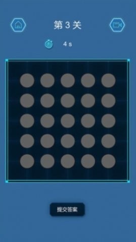Уλ°