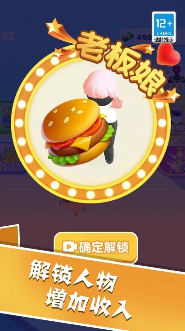 Ҫల׿