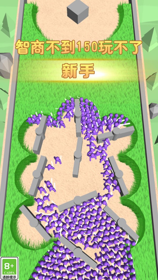 λ°
