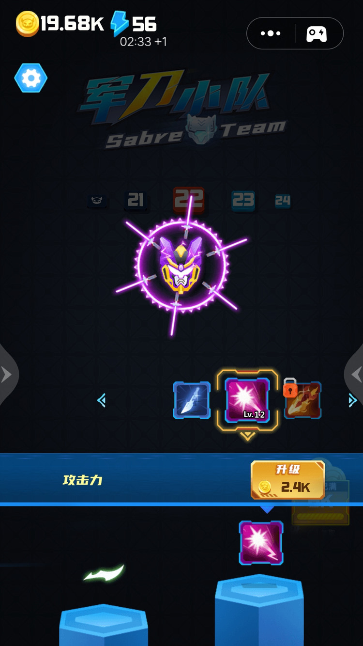 С޽Ұ