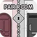 pair roomİ