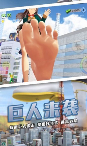 \