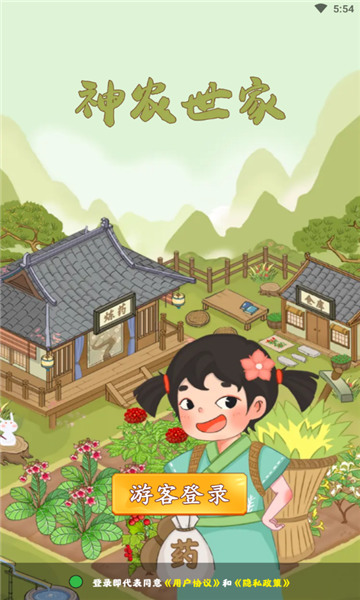 ũ