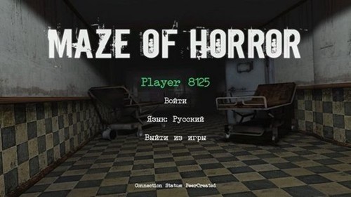 Maze of Horror(ֲԹ)