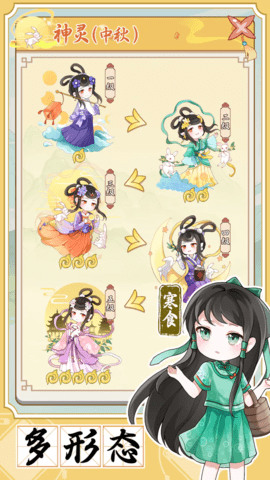 ˼Ϸ
