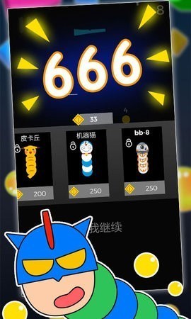 ̰ߴս2048°