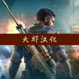 溺