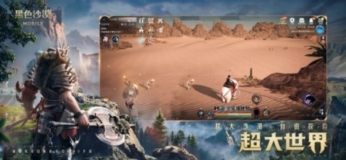 ɫɳĮ°汾