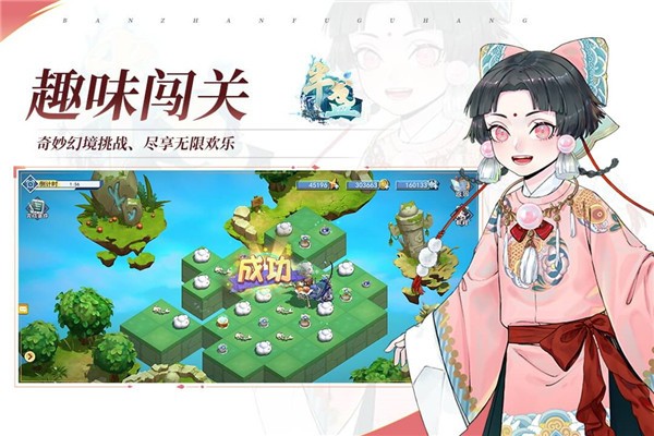 յ°氲׿