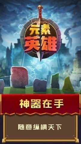 ԪӢϷ޽