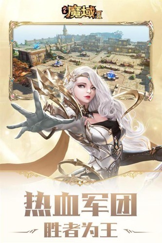 籩ħ2