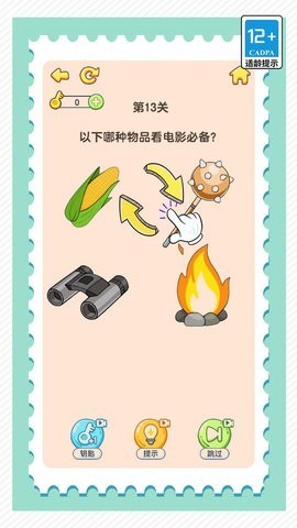 ԶҲѶ