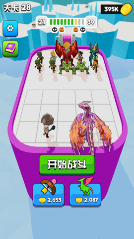 ˶Ծapk