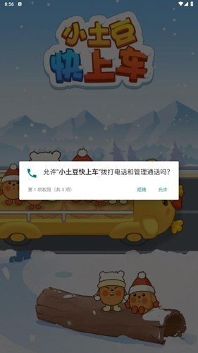 Сϳ׬ǮϷ