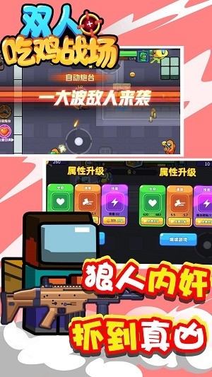 ˫˳ԼսϷ