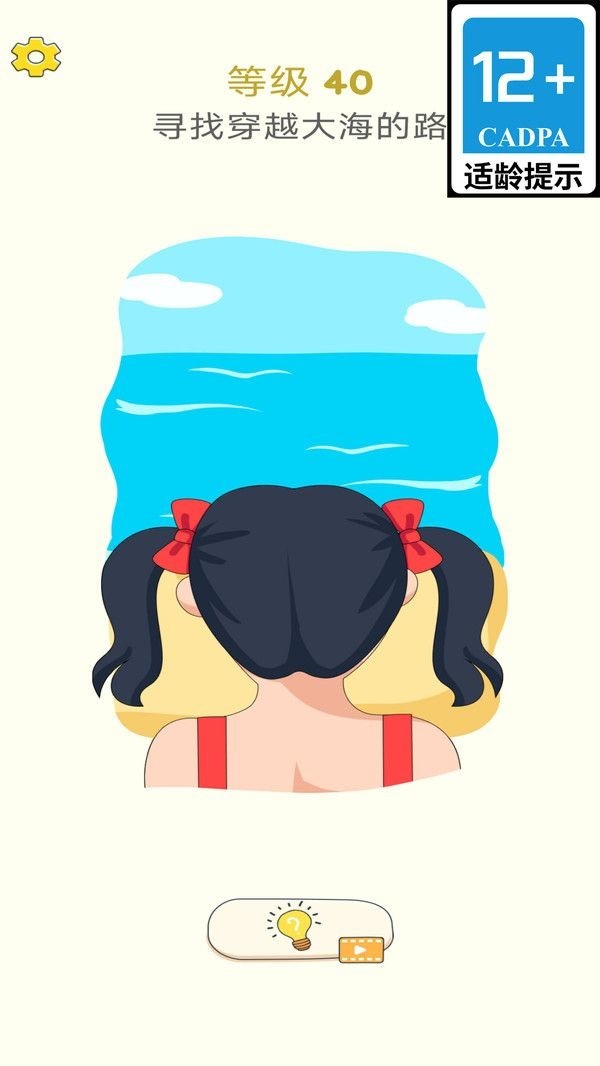 ԶƴϷ