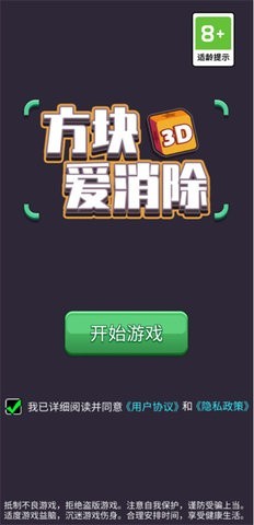 鰮3dѰ