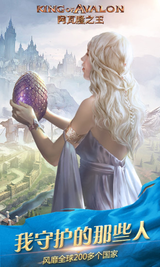 ¡֮61