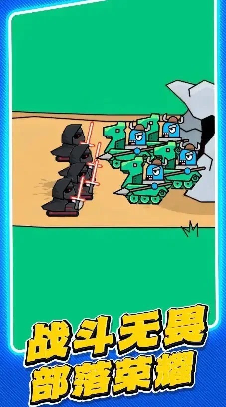 ̹˶Ծս°汾