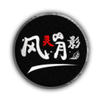 Ӱֻ
