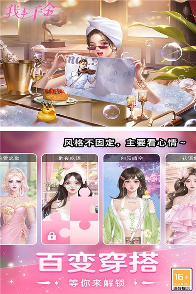 ұǧ