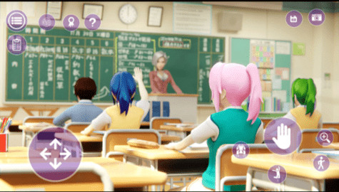 yanderesimulator