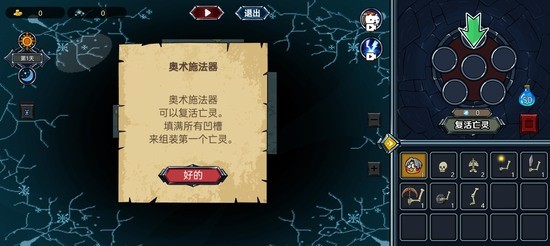 鷨ʦģ޸ޱ()