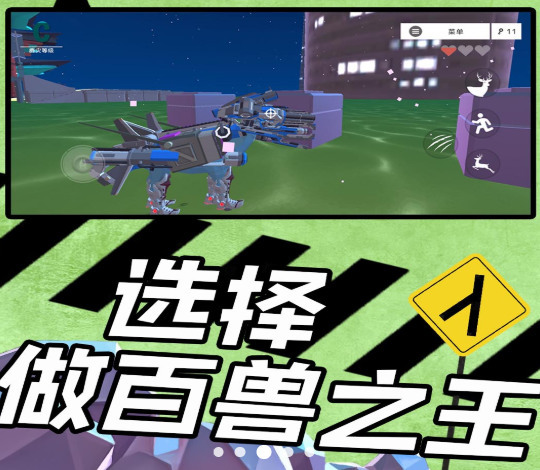 ҰƻϷ