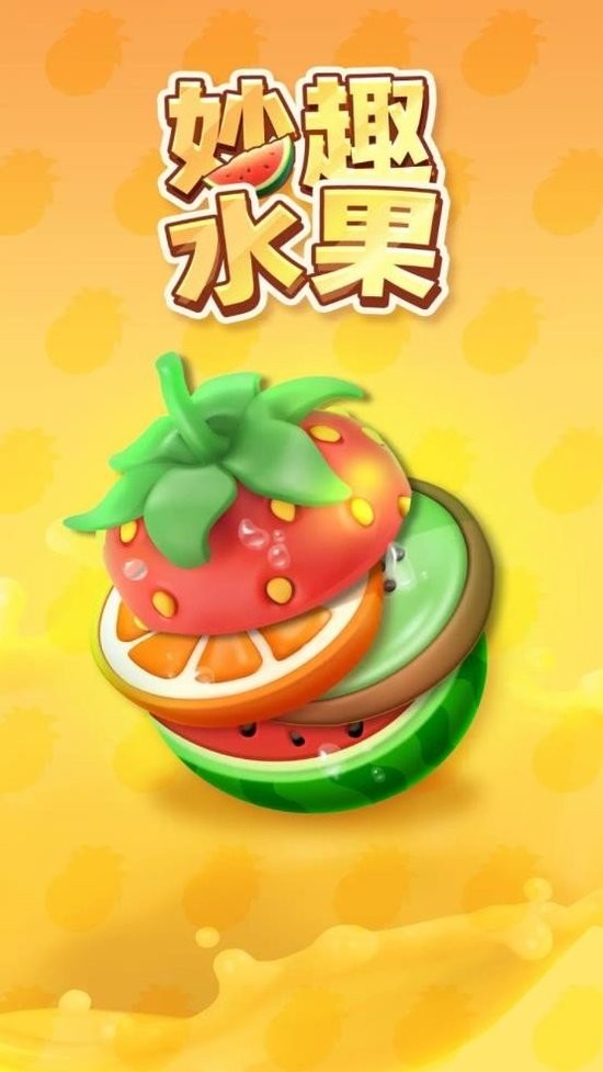Ȥˮ