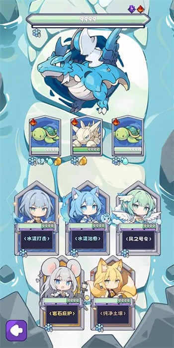 鿨簲׿2024°