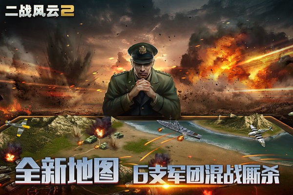 ս2ʷ 