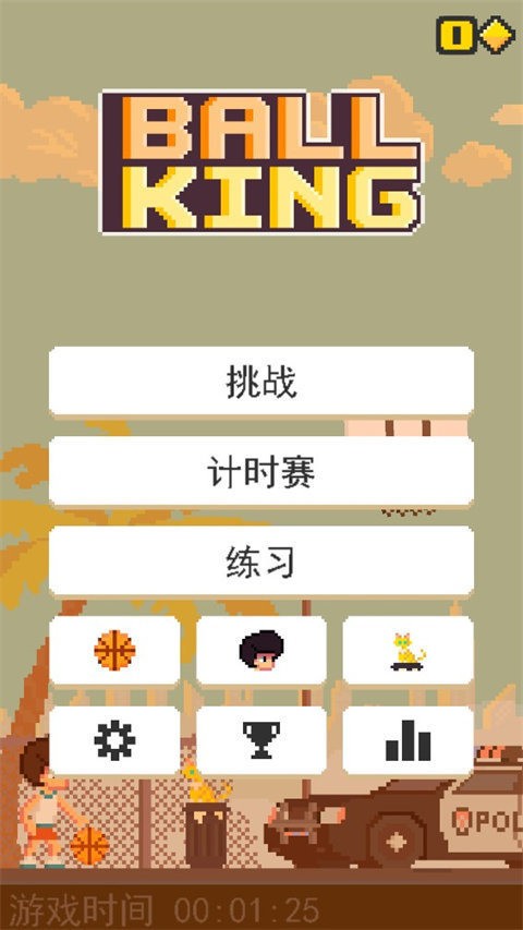 ֮
