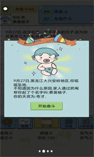 ʽģ°汾